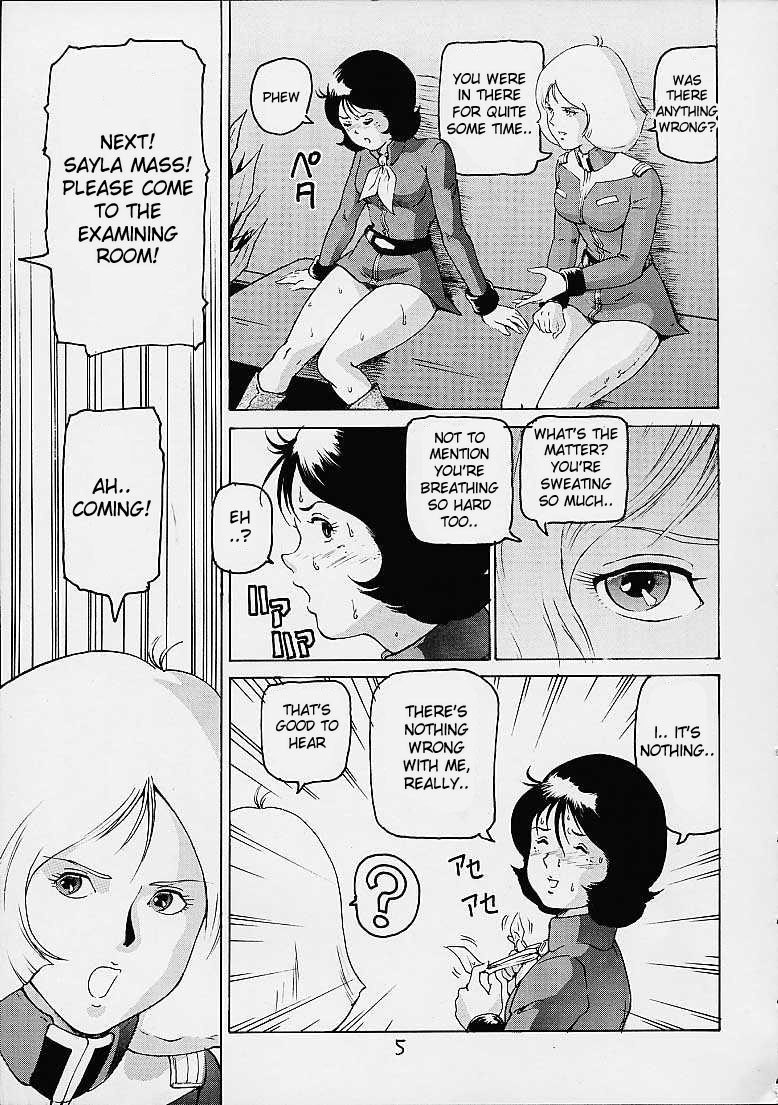(C61) [Skirt Tsuki (keso)] Rin Pyou Tou Sha Kai Jin Retsu Kinpatsu (Mobile Suit Gundam) [English] [desudesu] page 4 preview