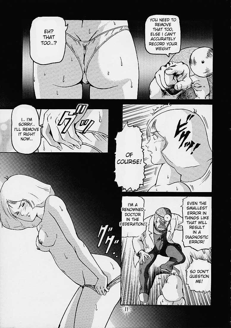 (C61) [Skirt Tsuki (keso)] Rin Pyou Tou Sha Kai Jin Retsu Kinpatsu (Mobile Suit Gundam) [English] [desudesu] page 10 preview