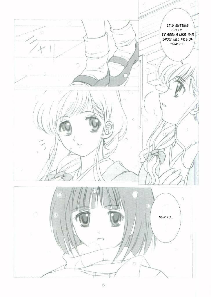 (C65) [Haine Club (Umino Haine)] ROSE SWEETS II (Maria-sama ga Miteru) [English] [Incomplete] page 6 preview