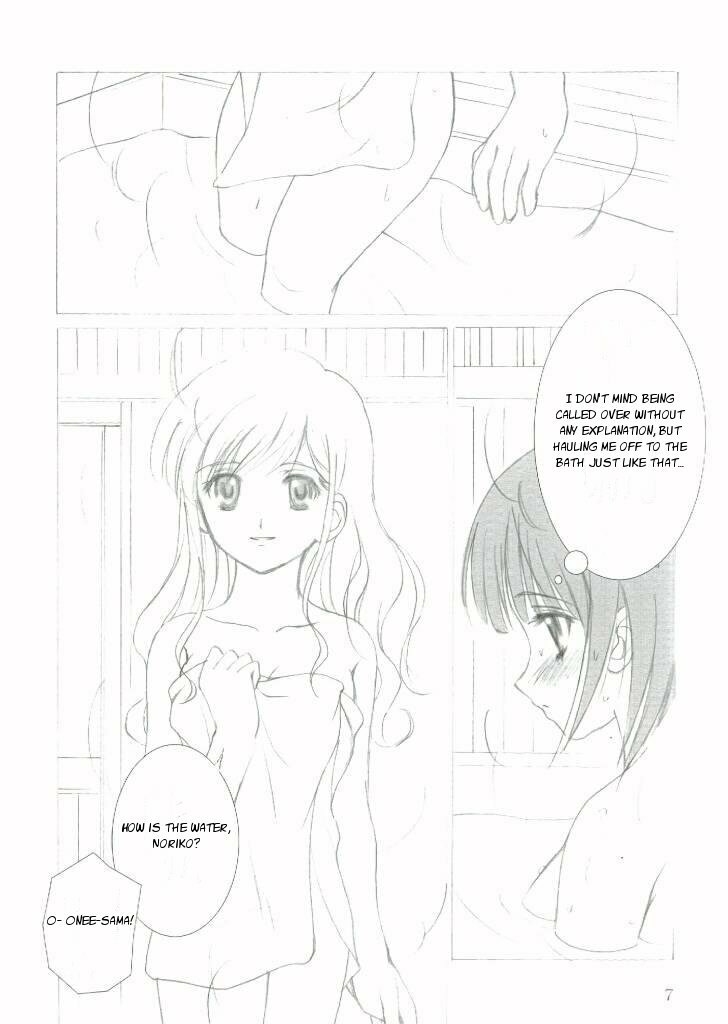 (C65) [Haine Club (Umino Haine)] ROSE SWEETS II (Maria-sama ga Miteru) [English] [Incomplete] page 7 preview