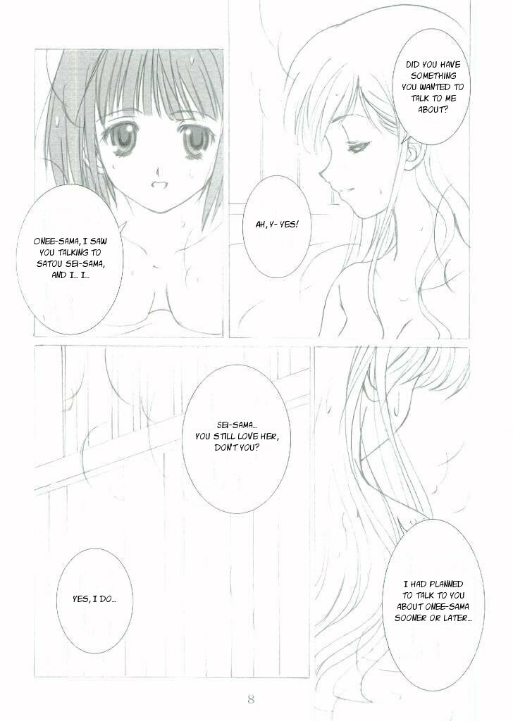 (C65) [Haine Club (Umino Haine)] ROSE SWEETS II (Maria-sama ga Miteru) [English] [Incomplete] page 8 preview