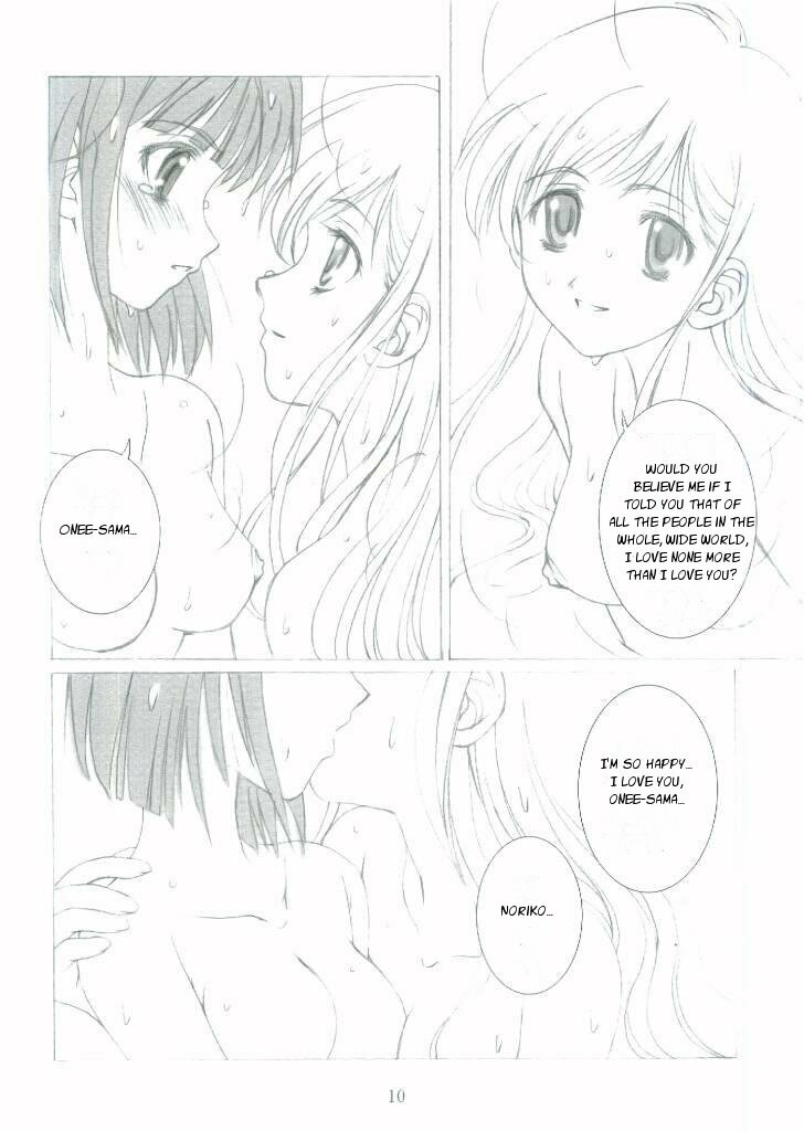 (C65) [Haine Club (Umino Haine)] ROSE SWEETS II (Maria-sama ga Miteru) [English] [Incomplete] page 10 preview