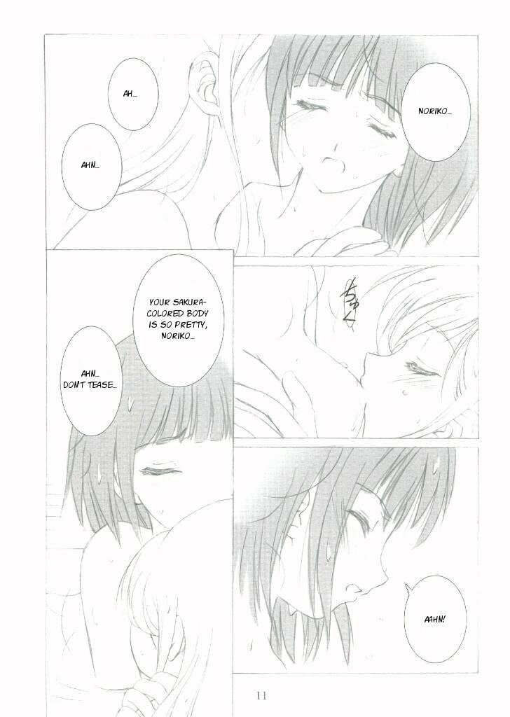 (C65) [Haine Club (Umino Haine)] ROSE SWEETS II (Maria-sama ga Miteru) [English] [Incomplete] page 11 preview