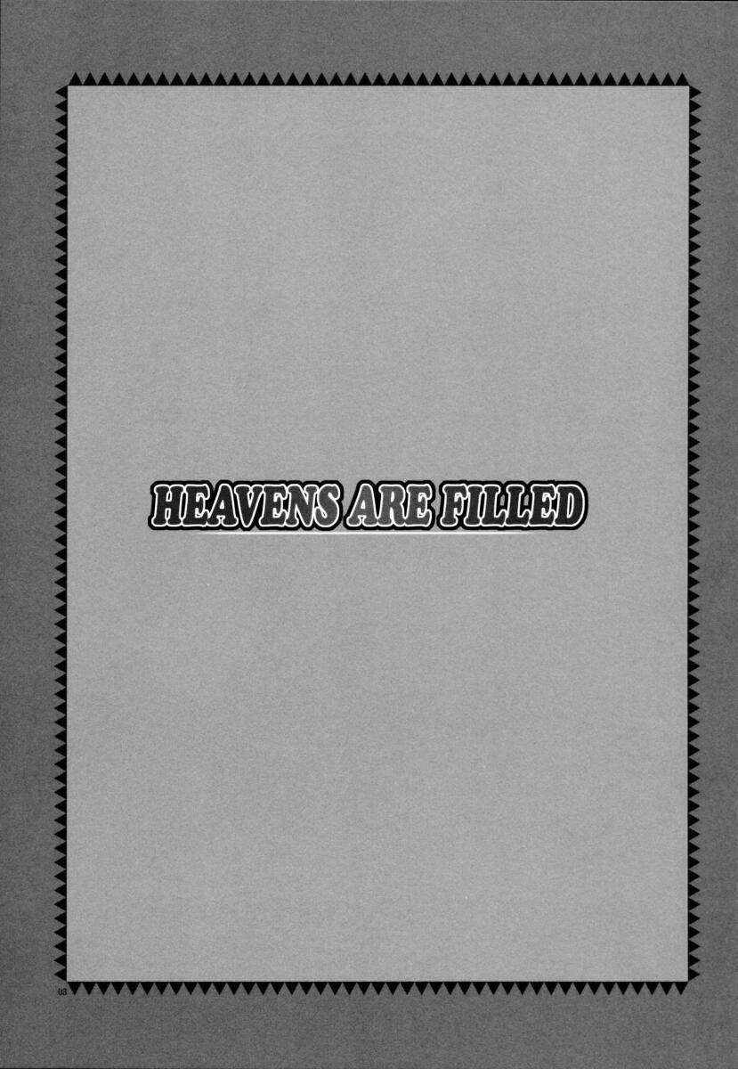 (CT3) [AKABEi SOFT (Alpha)] HEAVENS ARE FILLED (School Rumble) page 2 preview