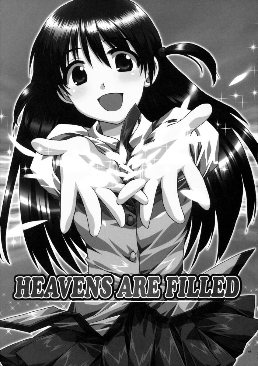 (CT3) [AKABEi SOFT (Alpha)] HEAVENS ARE FILLED (School Rumble) page 4 preview