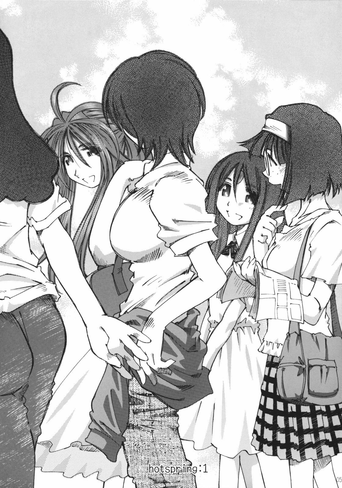 (C73) [RPG COMPANY 2 (Toumi Haruka)] SILENT BELL hotspring (Ah! My Goddess) page 4 preview