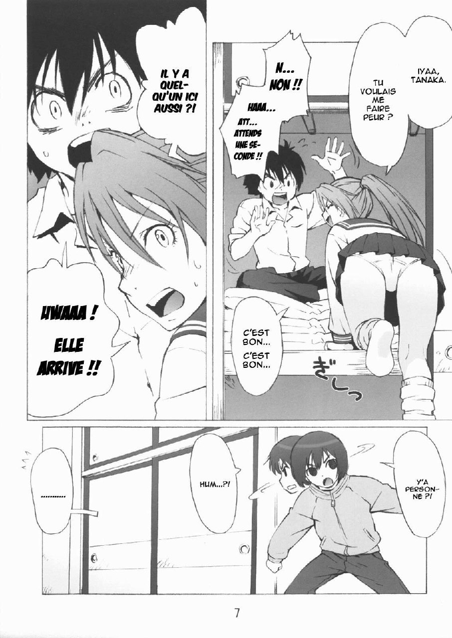 (C69)  100% Ichigo (Ichigo 100%) [French] [O-S] page 6 preview