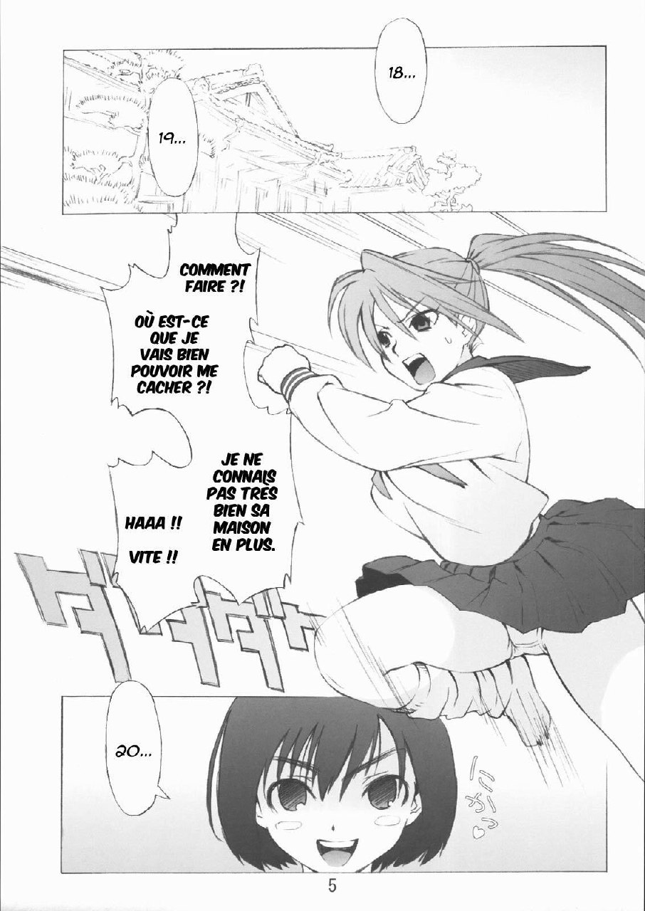 (C69)  100% Ichigo (Ichigo 100%) [French] [O-S] page 4 preview