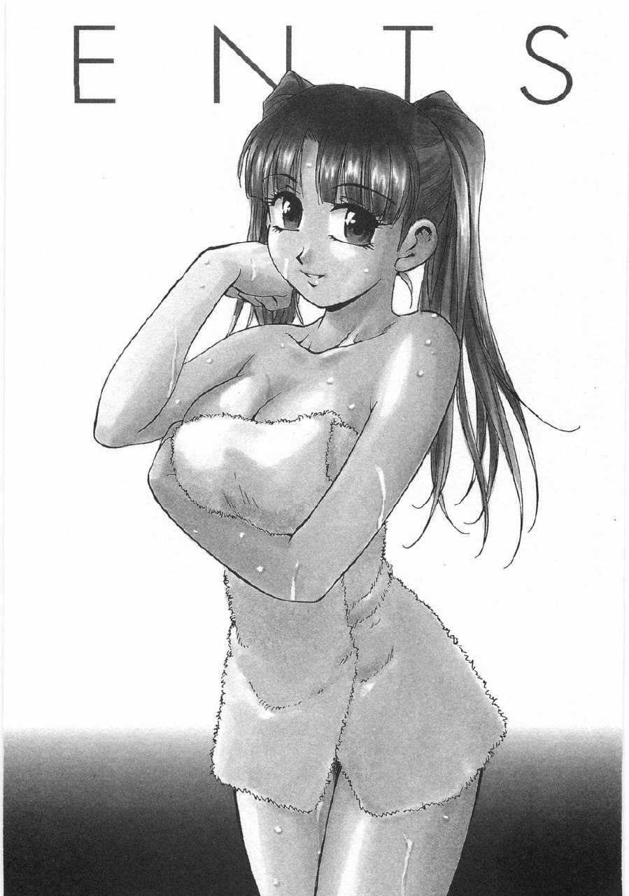 [Kirara Moe] Kuromon Popsicle page 8 preview