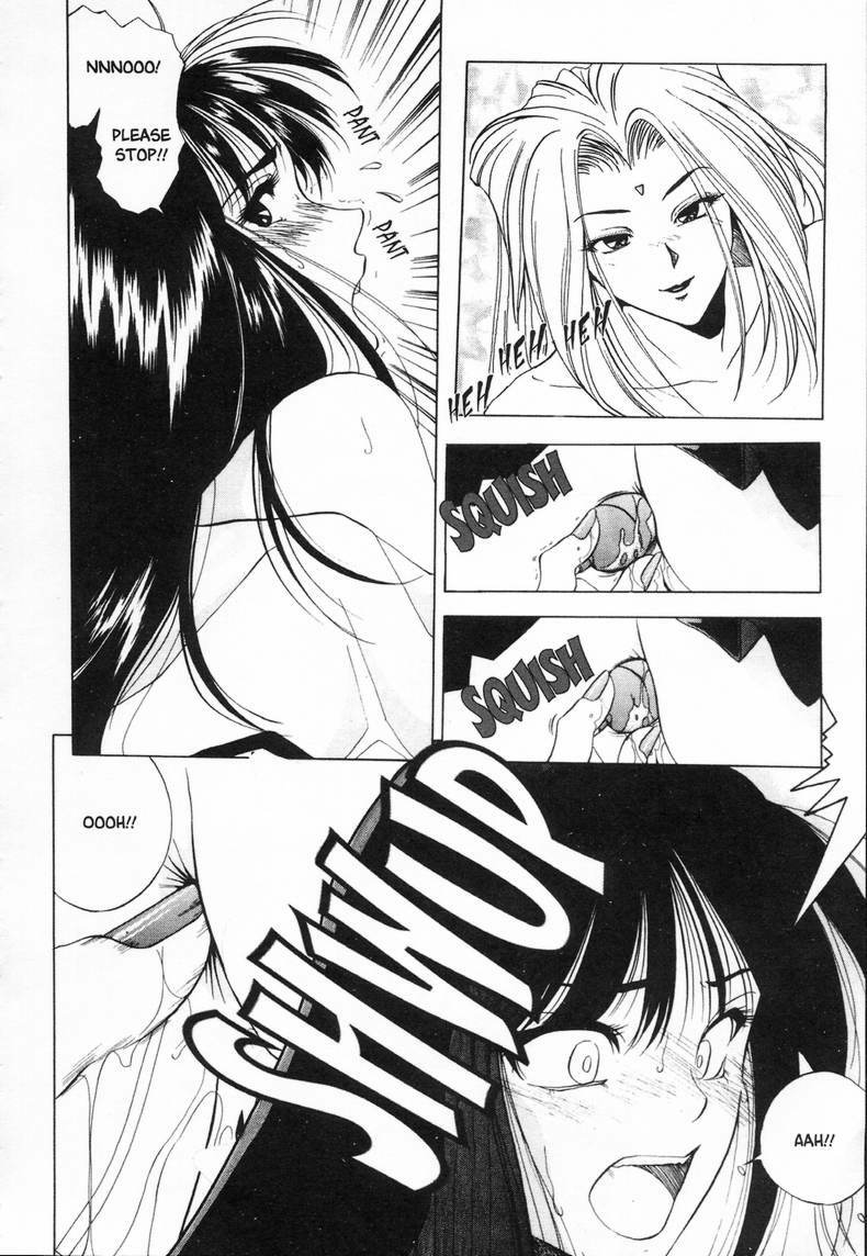 Sheila's Diary 02 - 01 page 8 preview