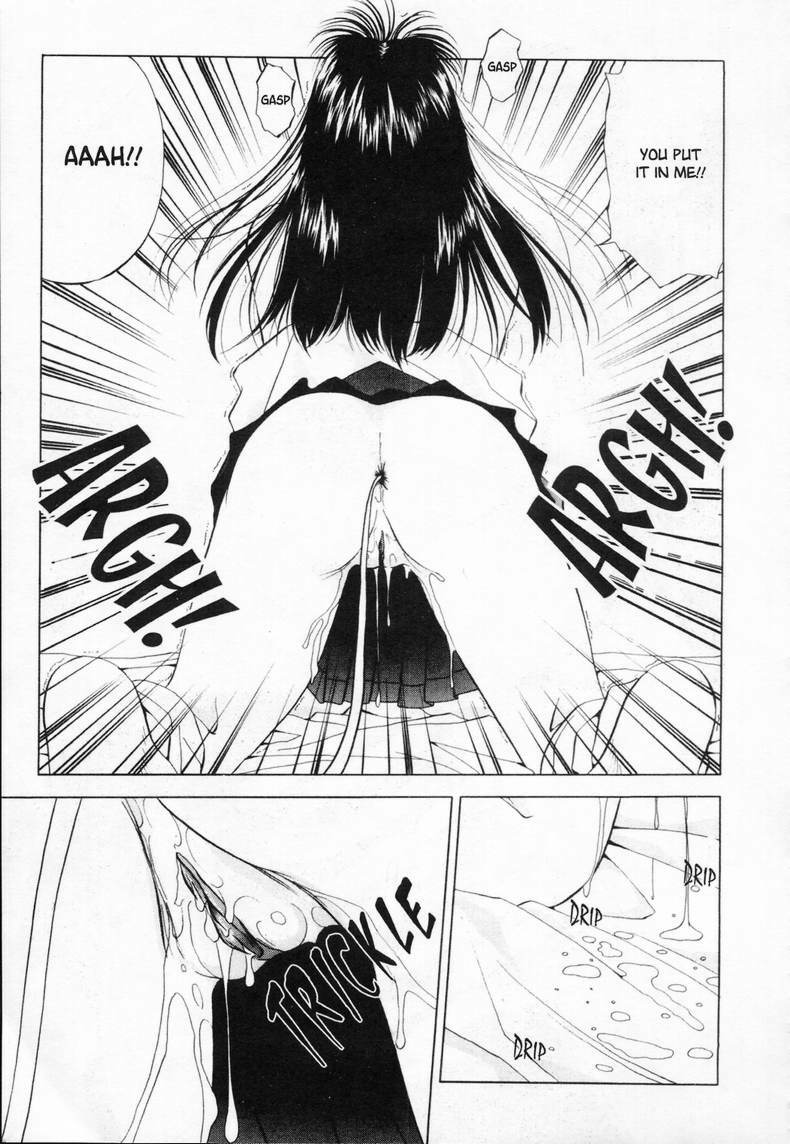 Sheila's Diary 02 - 01 page 9 preview
