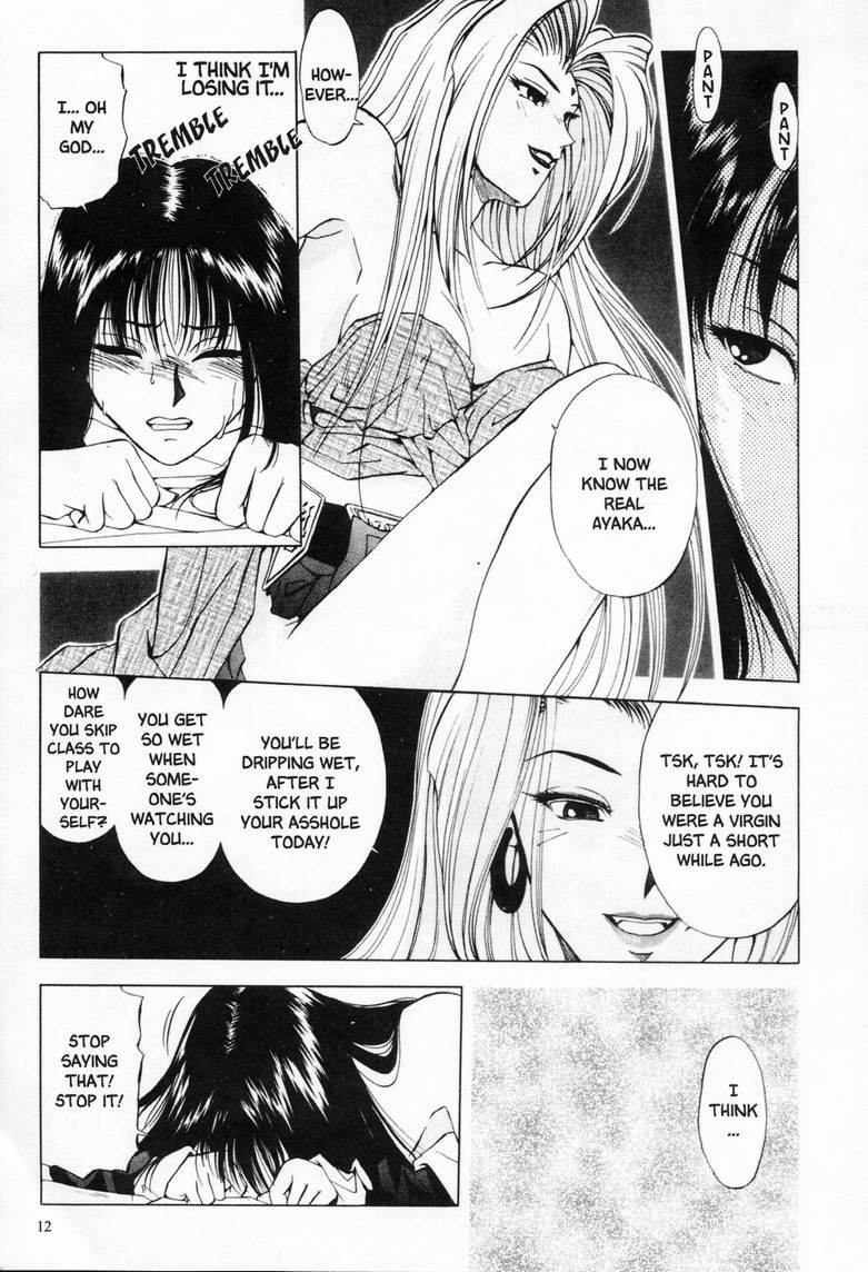 Sheila's Diary 02 - 01 page 11 preview