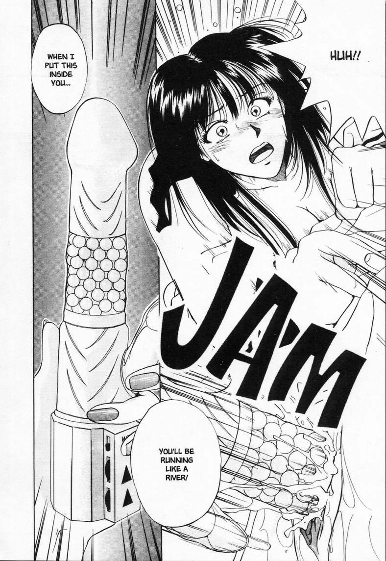 Sheila's Diary 02 - 01 page 12 preview