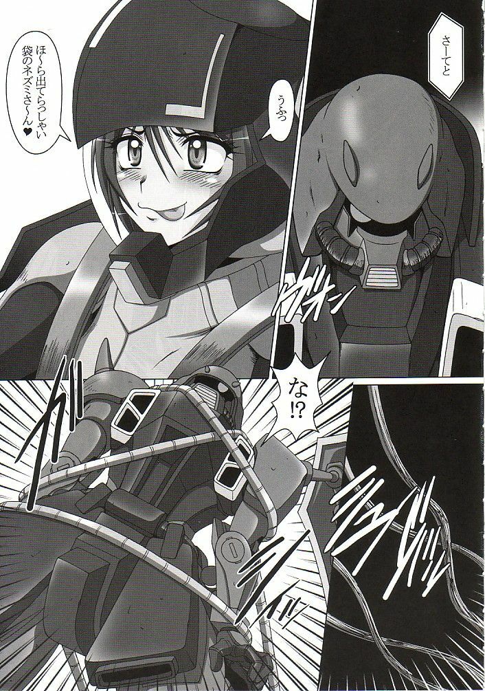(Puniket 11) [Hakueki Shobou (A-Teru Haito)] Zaku no Hito (Gundam SEED DESTINY]) page 4 preview