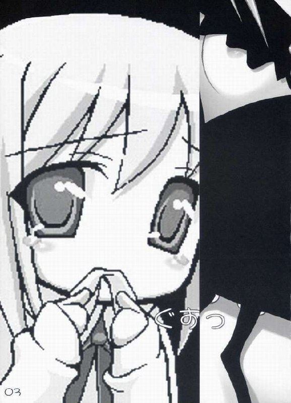 (CR35) [Newton no Ringo (Inuzumi Masaki)] -Iro- (Fate/stay night) page 2 preview