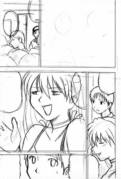 Evangelion - Asuka Molester page 2 preview