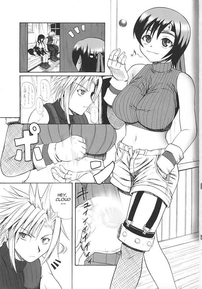 (C70) [Quick kick Lee (Yoshimura Tatsumaki)] Tokuresen Tabobi (Final Fantasy VII) [Portuguese-BR] page 2 preview