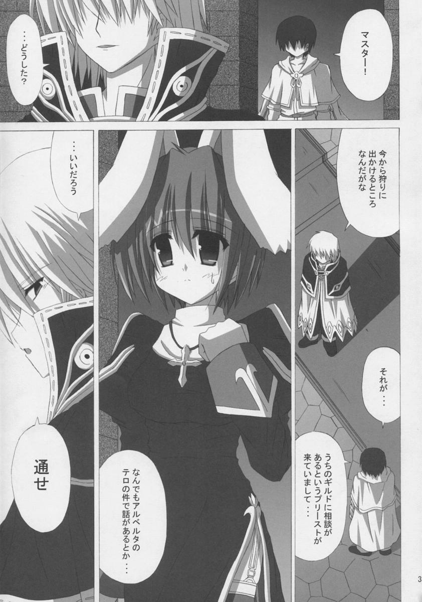 Scapegoat (RO) page 2 preview