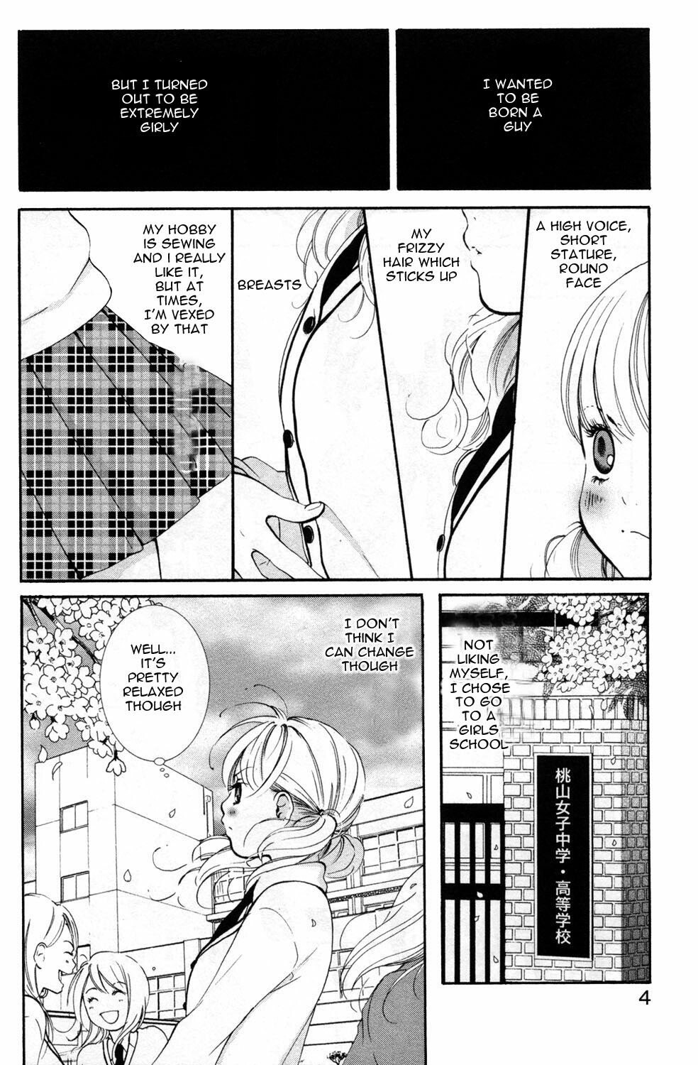 petit_wildrose(ENG) page 5 preview