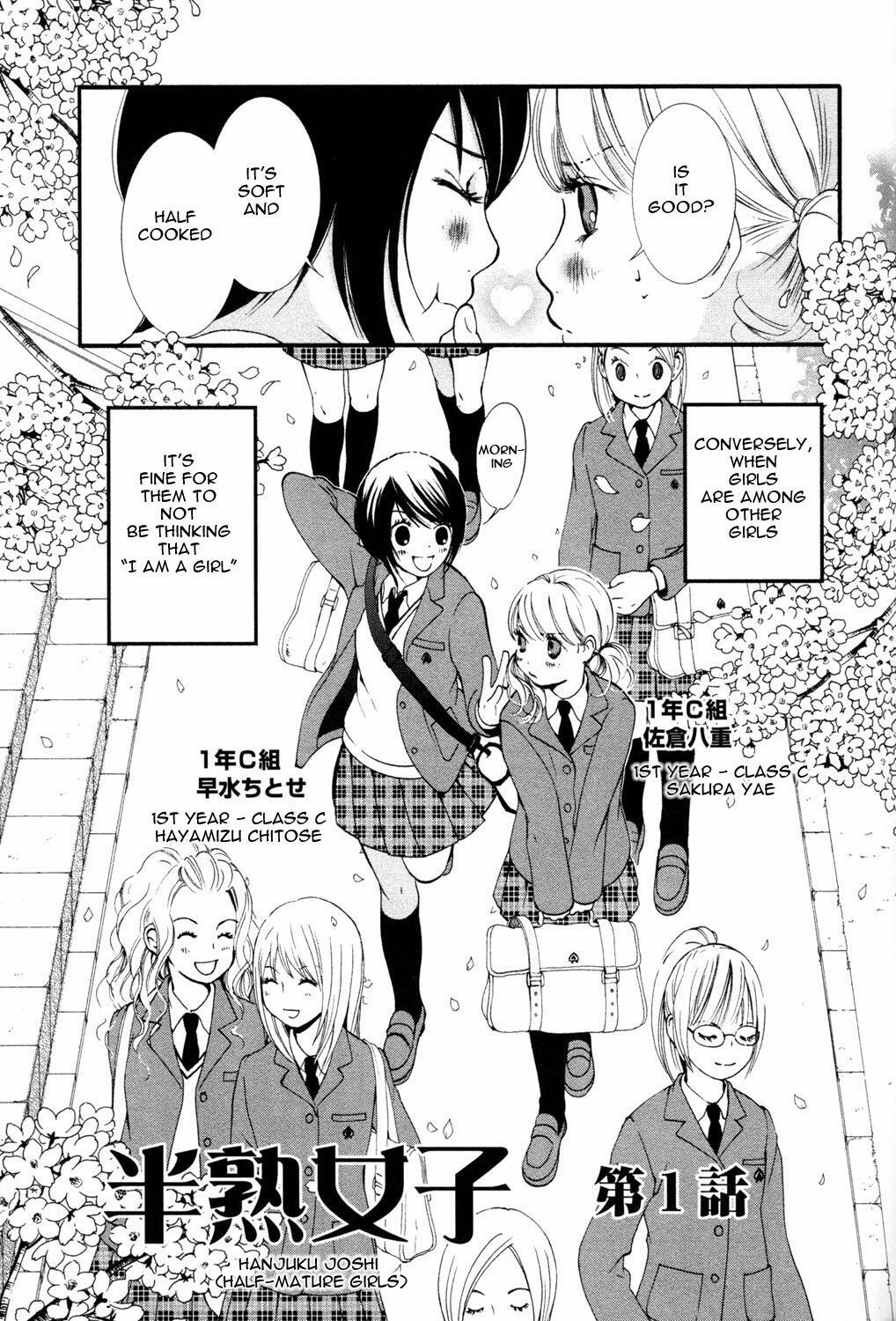 petit_wildrose(ENG) page 4 preview