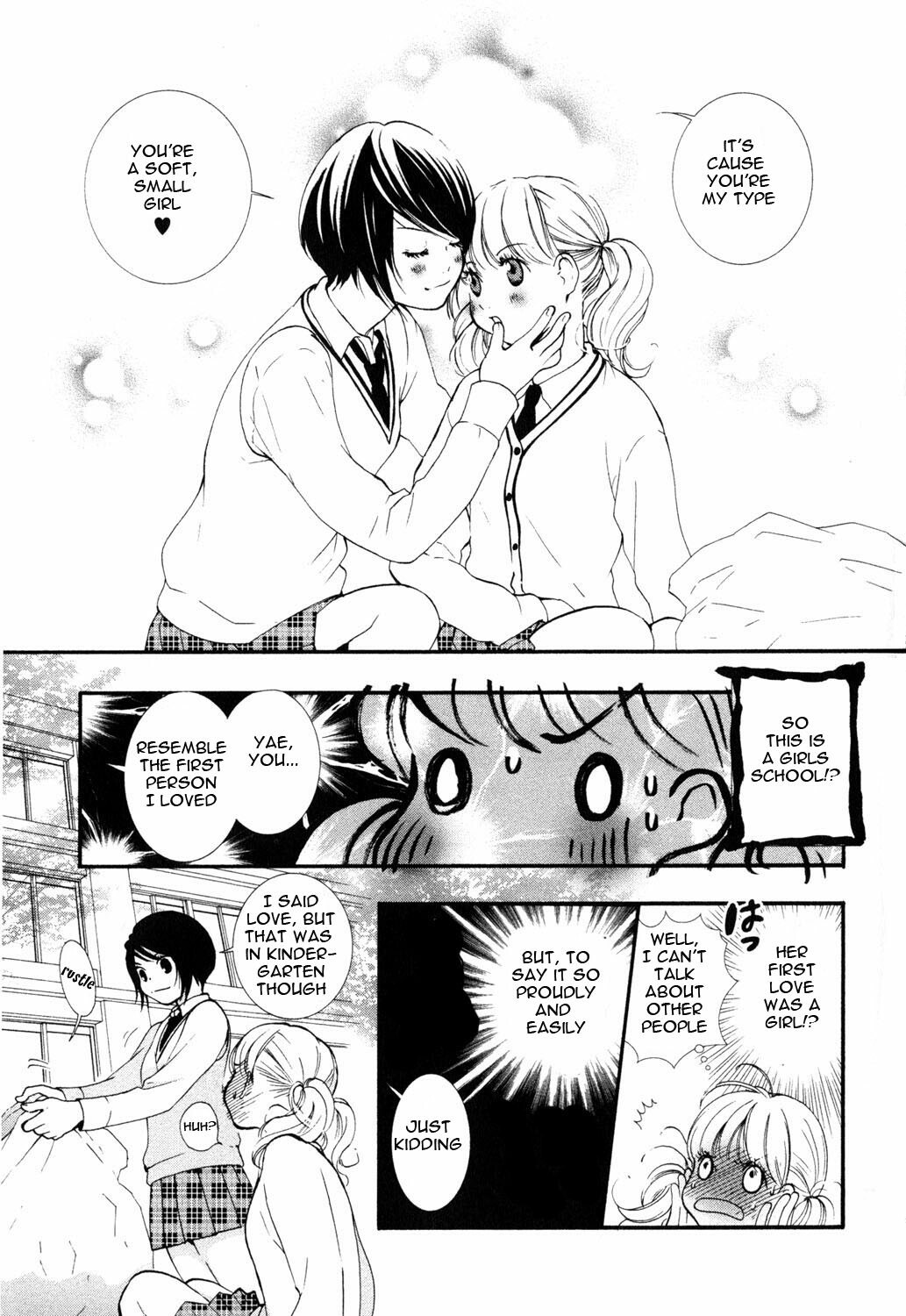 petit_wildrose(ENG) page 8 preview