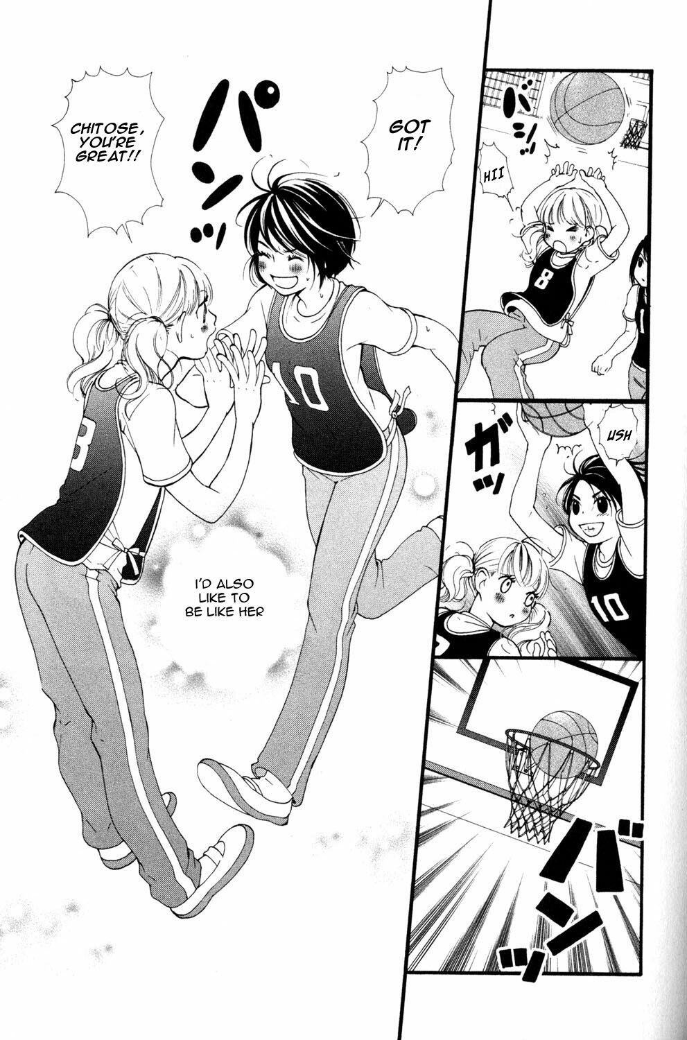 petit_wildrose(ENG) page 12 preview