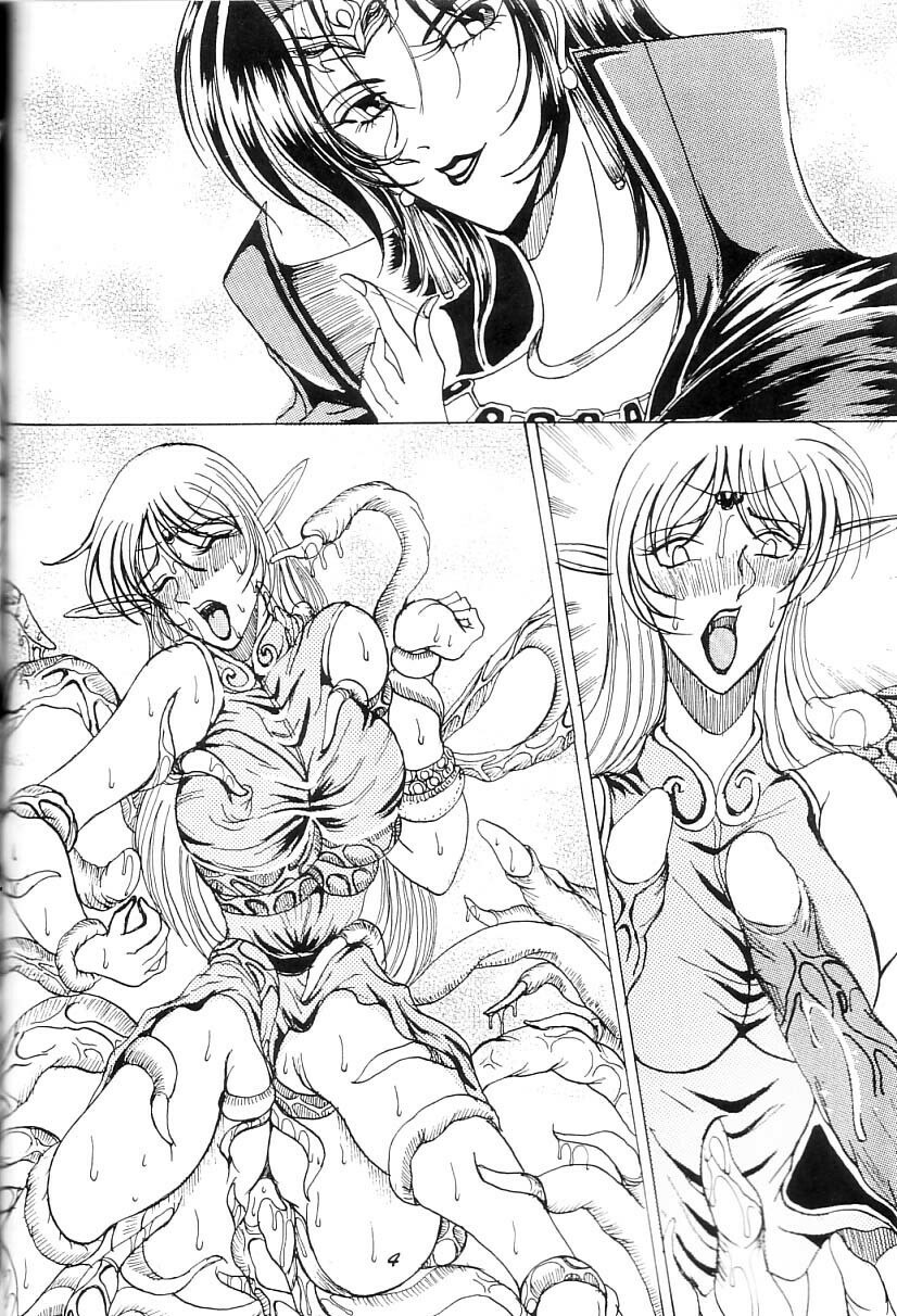 (C66) [White Elephant] Kyouen no Elf ~Shokushu Mashima Lodoss~ (Record of Lodoss War) page 3 preview