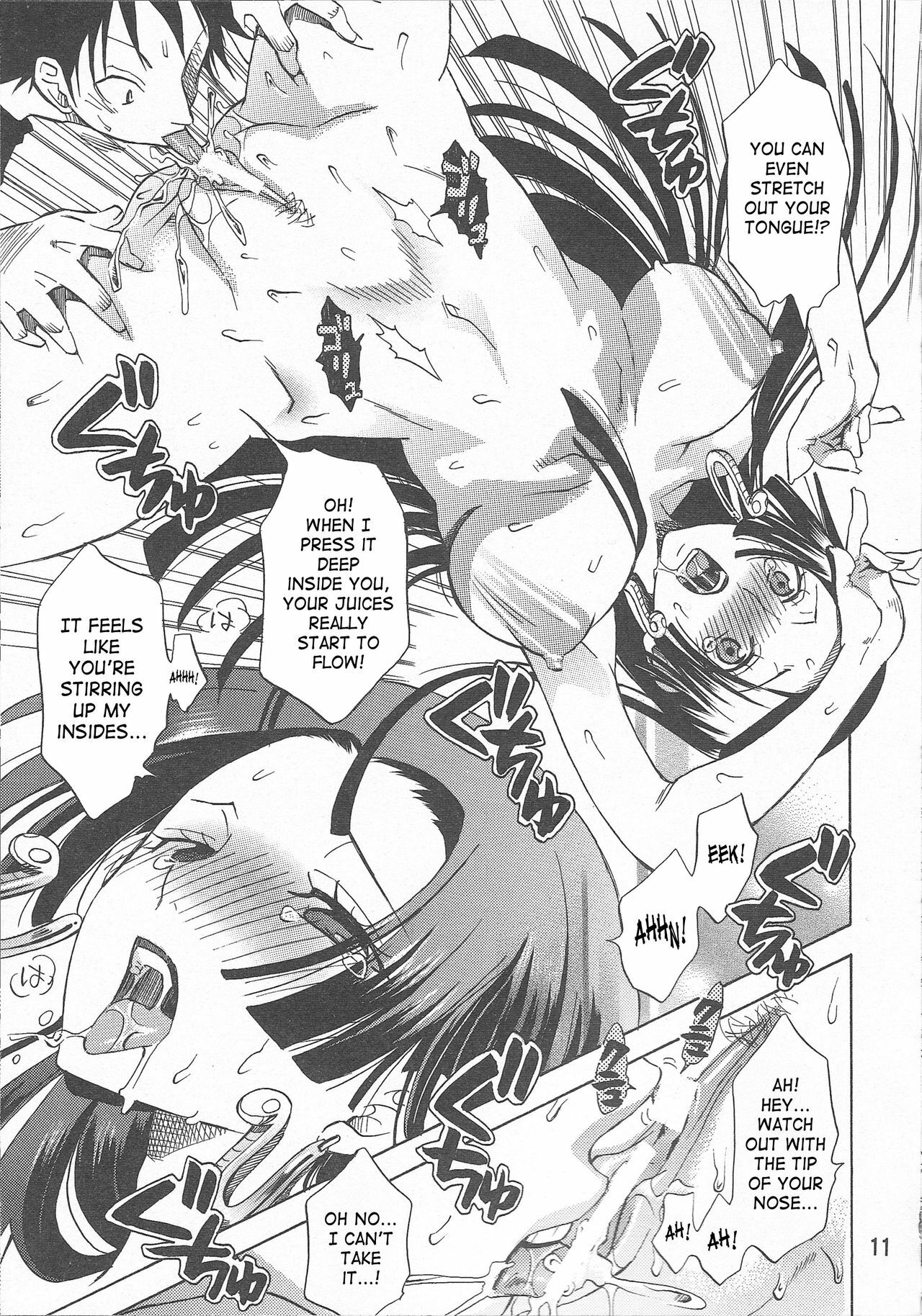 [Kurione-sha (YU-RI)] Hebihime-sama Goranshin desu! 2 (ONE PIECE) [English] [SaHa] page 11 preview