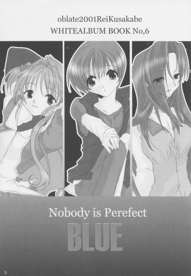 [oblate (Kusakabe Rei)] Nobody is Perfect -BLUE- (White Album) page 2 preview