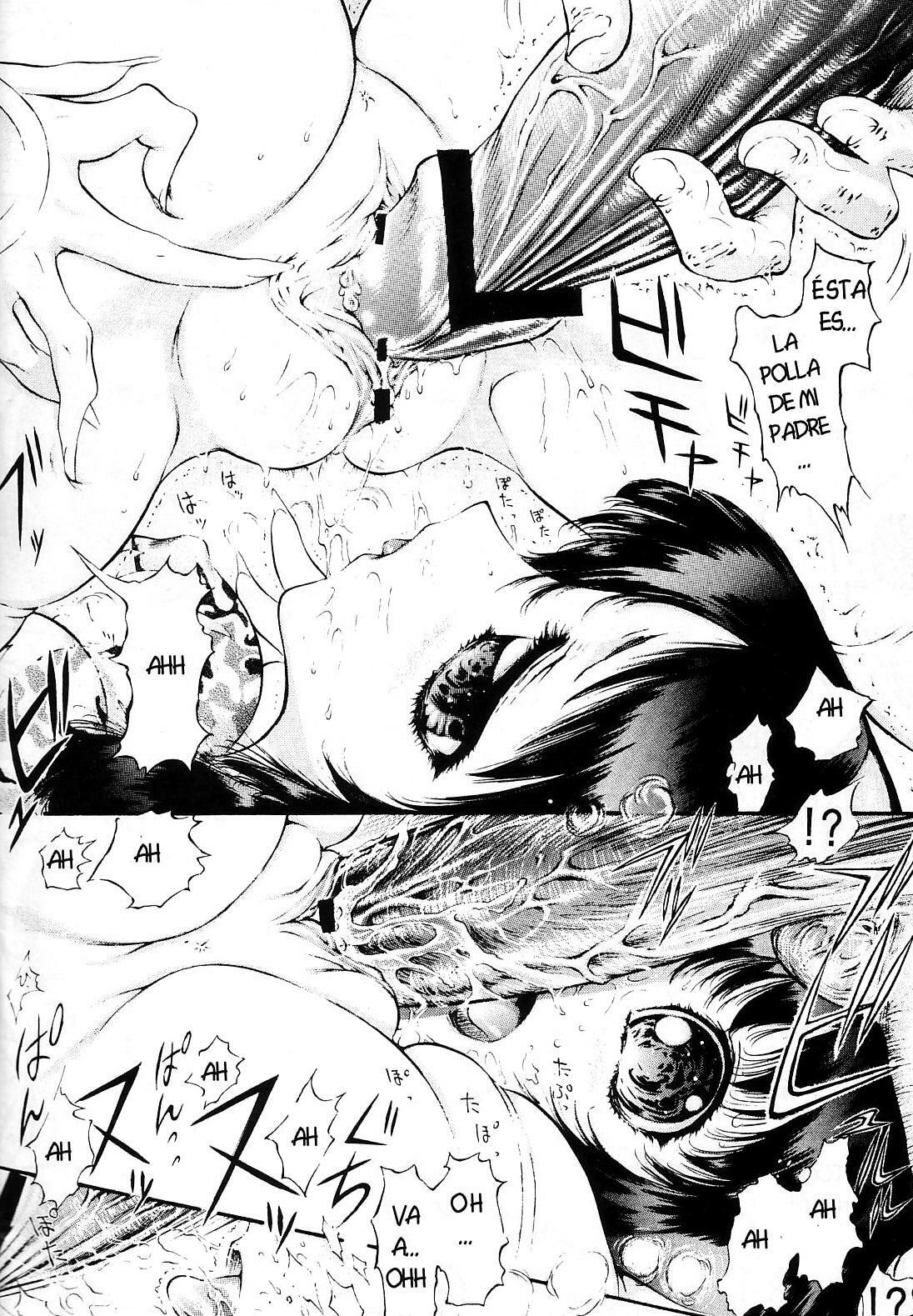 [Ozaku Club (Mita Ryuusuke)] Hysteric Glamour (Dead or Alive) [Spanish] page 9 preview