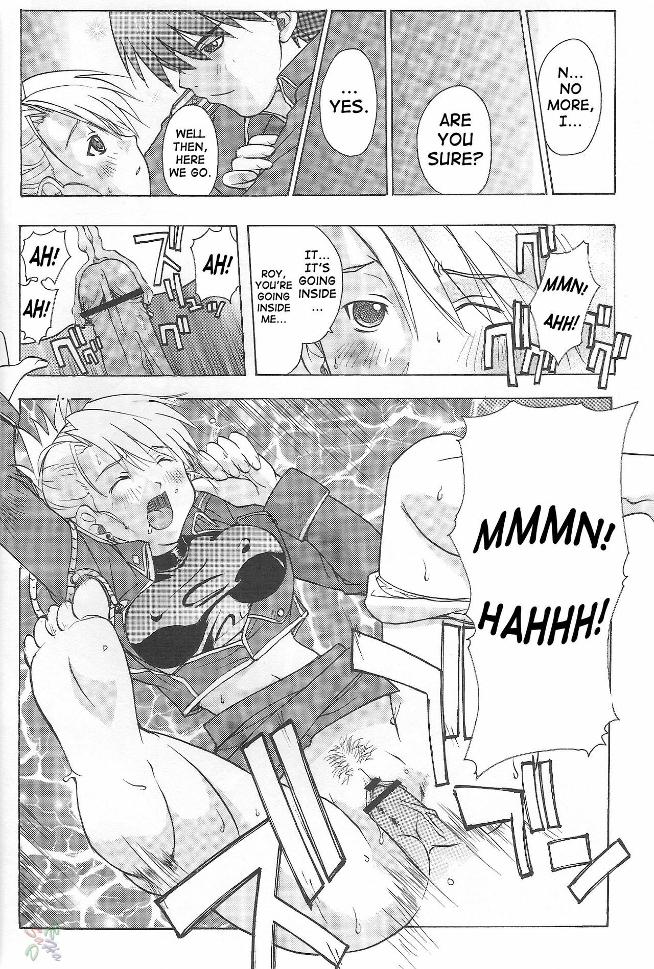 [Ucky Labo (Kika=Zaru)] Riza &amp; Winry (Fullmetal Alchemist) [English] [SaHa] page 11 preview