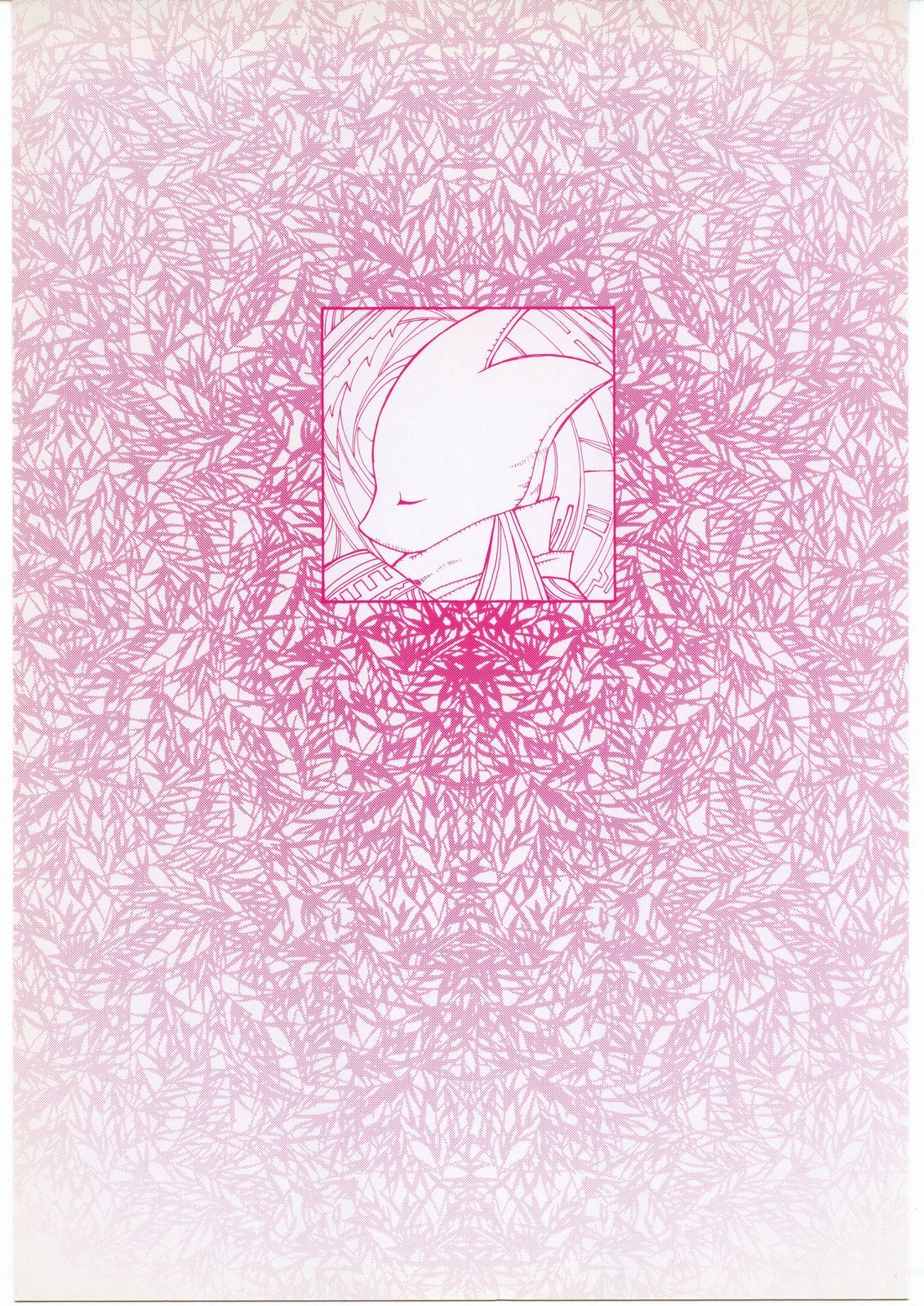 (C53) [Bakushiishi (Douman Seimeichou)] Final Fantasy Tactics Hon (Final Fantasy Tactics)