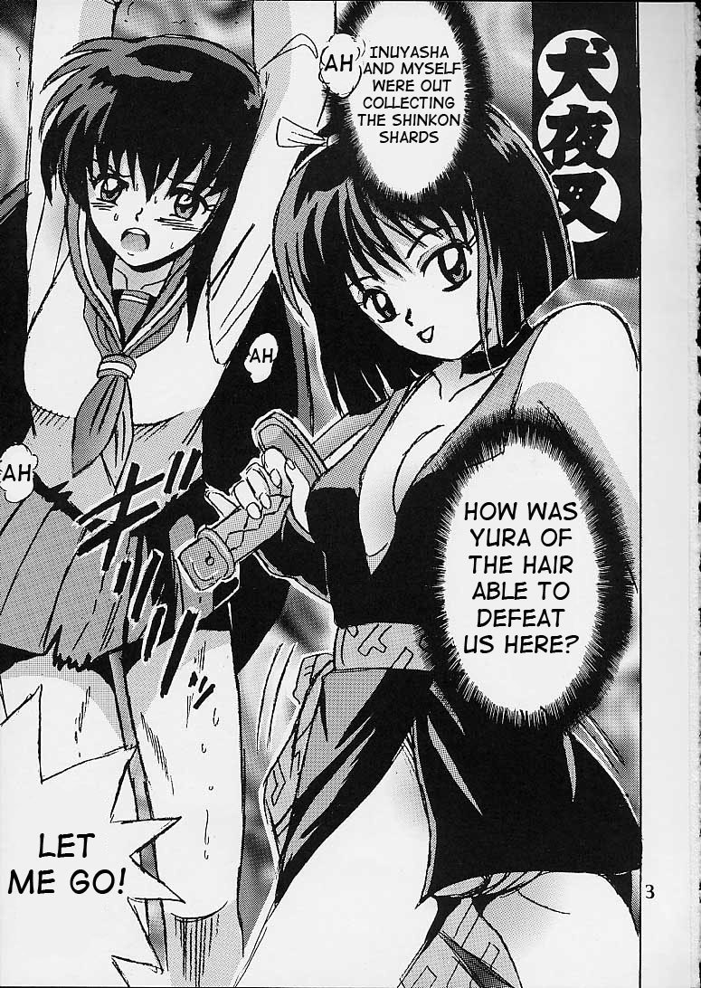 (CR29) [Shioya (Shioya Maico)] Shio Vol.10 (Inuyasha) [English] page 2 preview