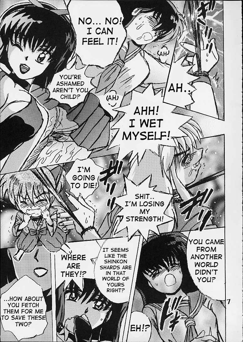 (CR29) [Shioya (Shioya Maico)] Shio Vol.10 (Inuyasha) [English] page 6 preview