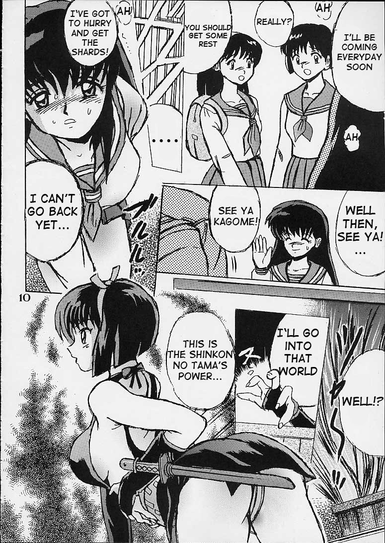 (CR29) [Shioya (Shioya Maico)] Shio Vol.10 (Inuyasha) [English] page 9 preview