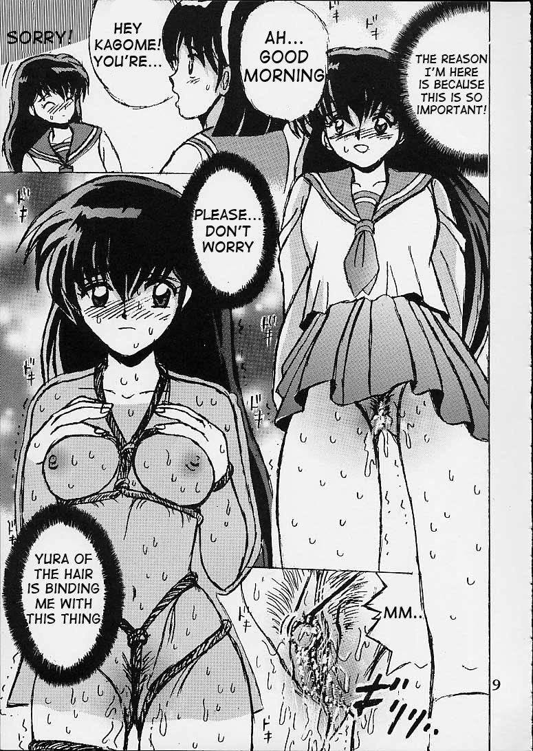 (CR29) [Shioya (Shioya Maico)] Shio Vol.10 (Inuyasha) [English] page 8 preview