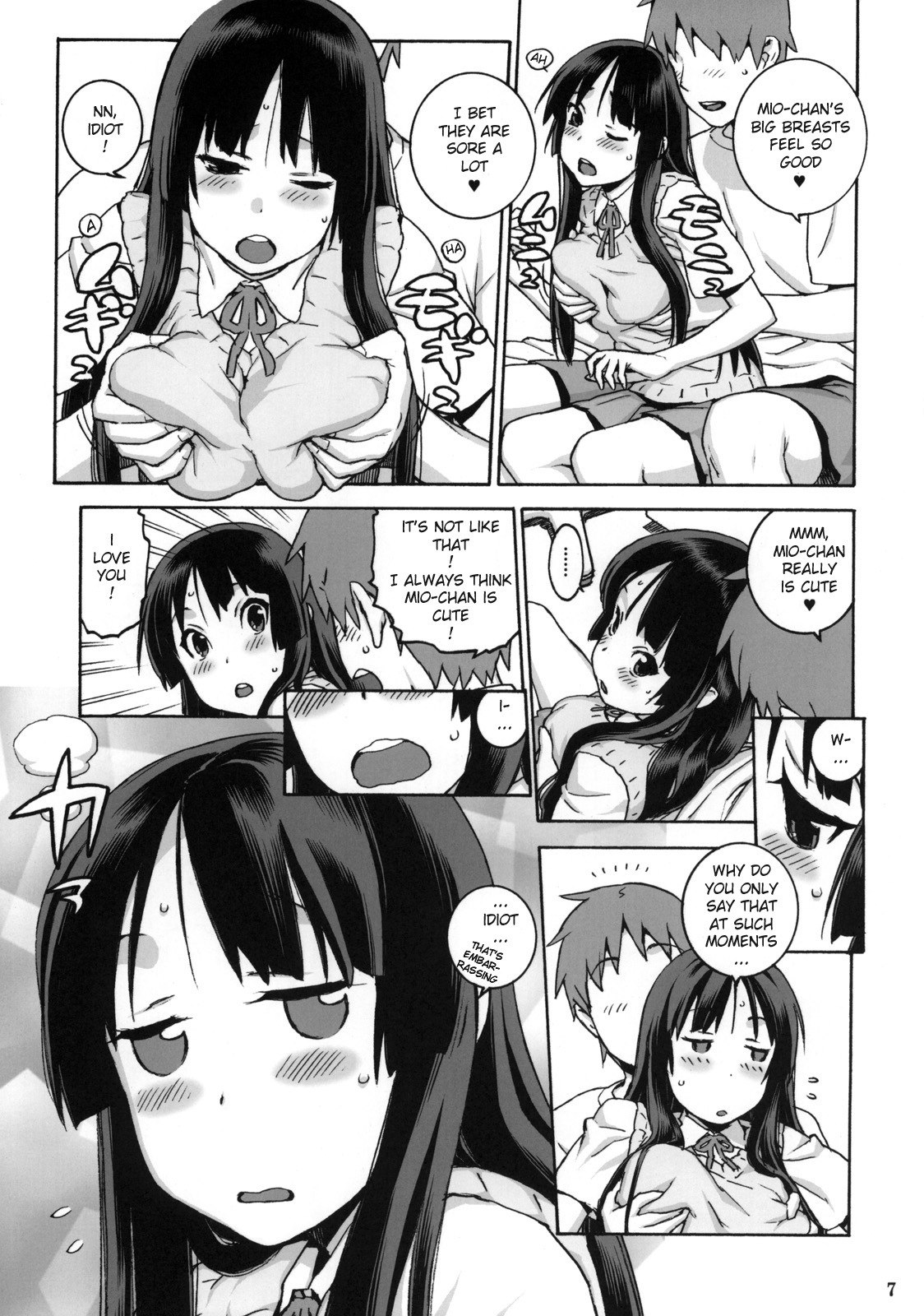 (C76) [DECOPPACHI (Hidiri Rei)] Suki Suki Mio-chan (K-ON!) [English] [RedComet] page 6 preview