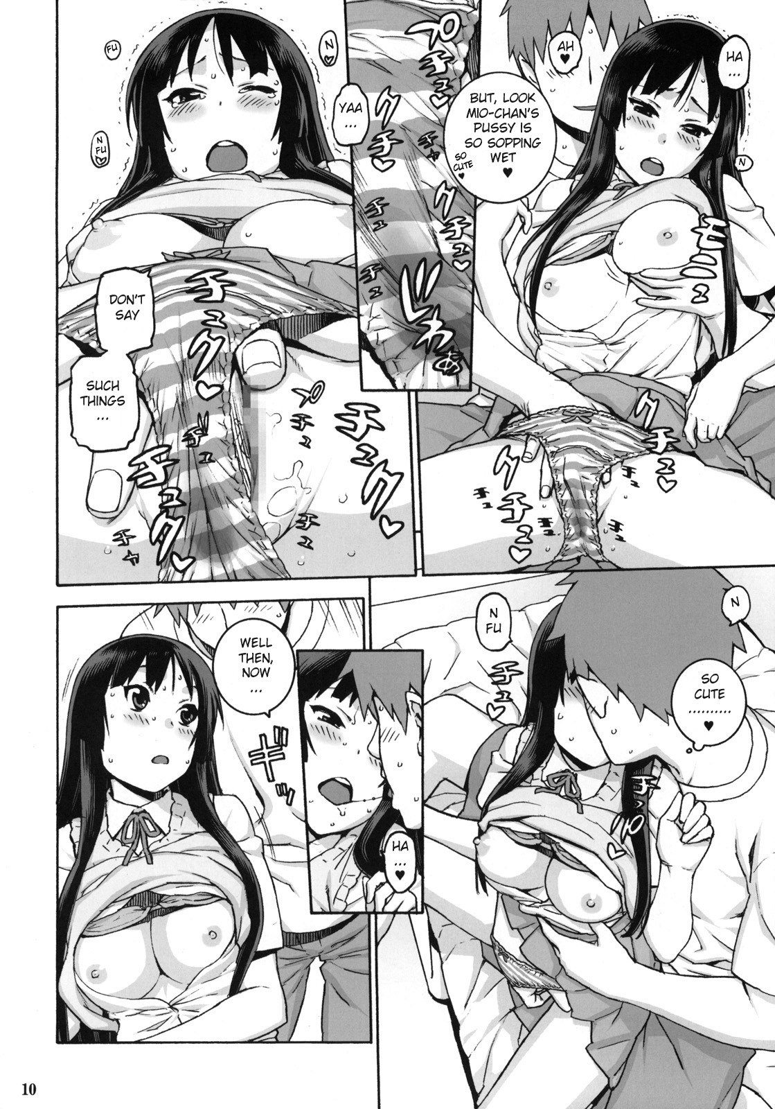 (C76) [DECOPPACHI (Hidiri Rei)] Suki Suki Mio-chan (K-ON!) [English] [RedComet] page 9 preview