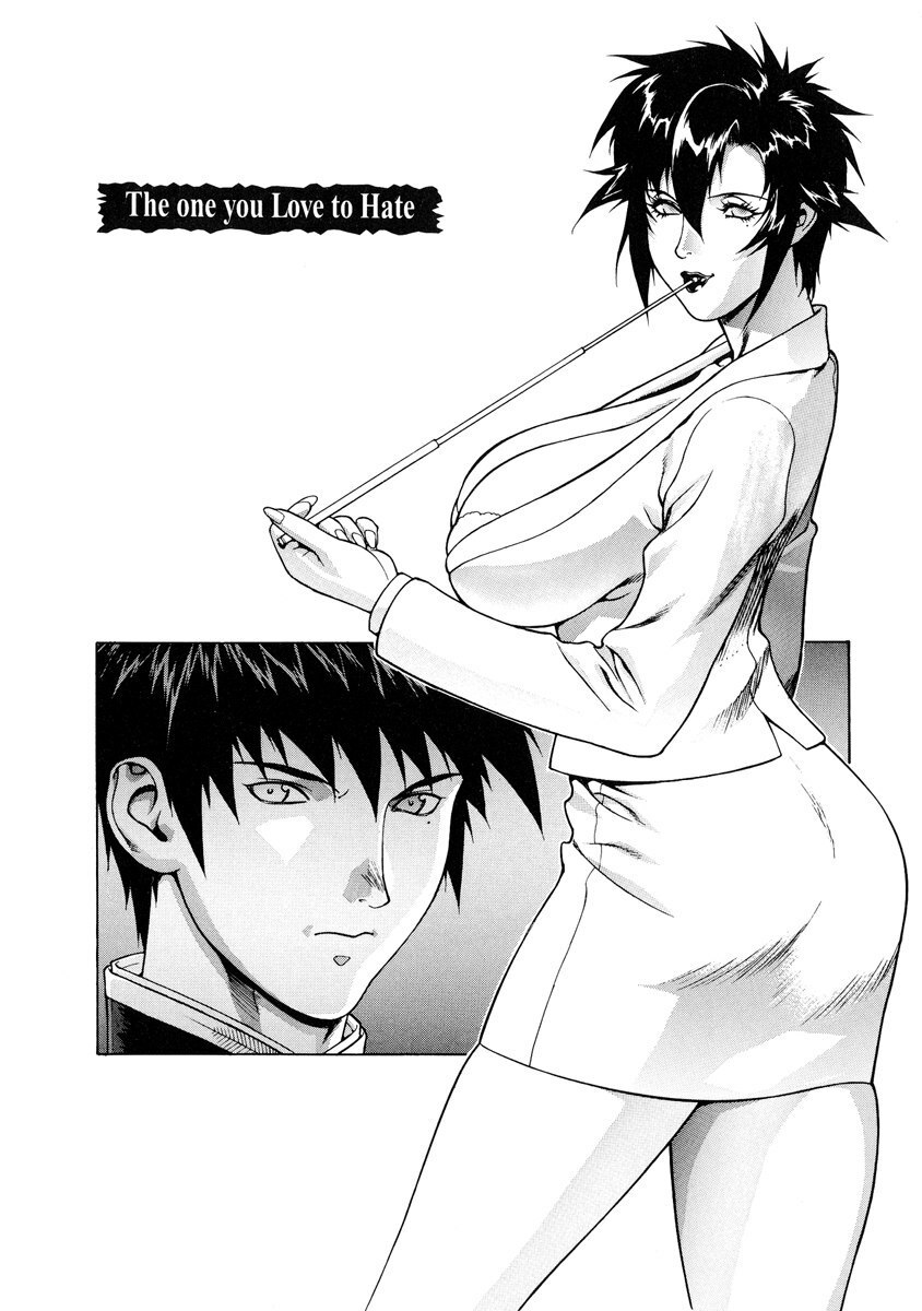 [Motchie] DV page 8 preview