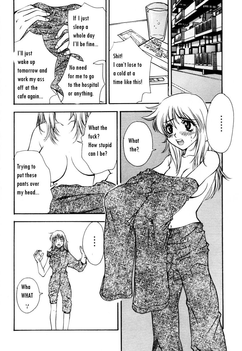 [Pirontan] Virus Hell (From Ranman Bakunyu) ENG bewbs666 page 2 preview