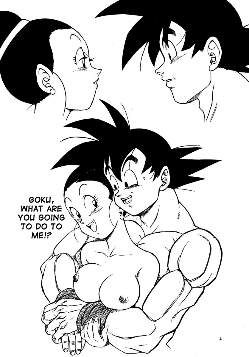 (C75) [Rehabilitation (Garland)] DRAGONBALL H Bekkan (Dragon Ball Z) [English] [Yoroshii] page 3 preview