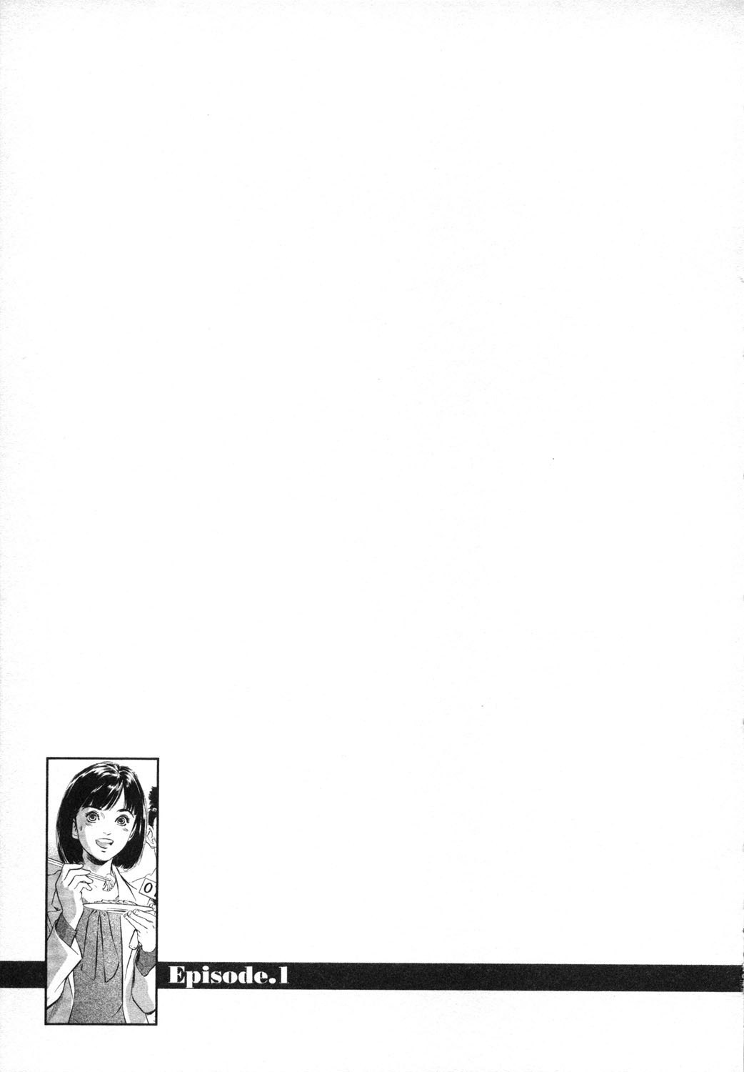 [Hazuki Kaoru, Takizawa Hiroyuki] Joshi Ana Nanase | Female Announcer Nanase Vol.1 page 6 preview