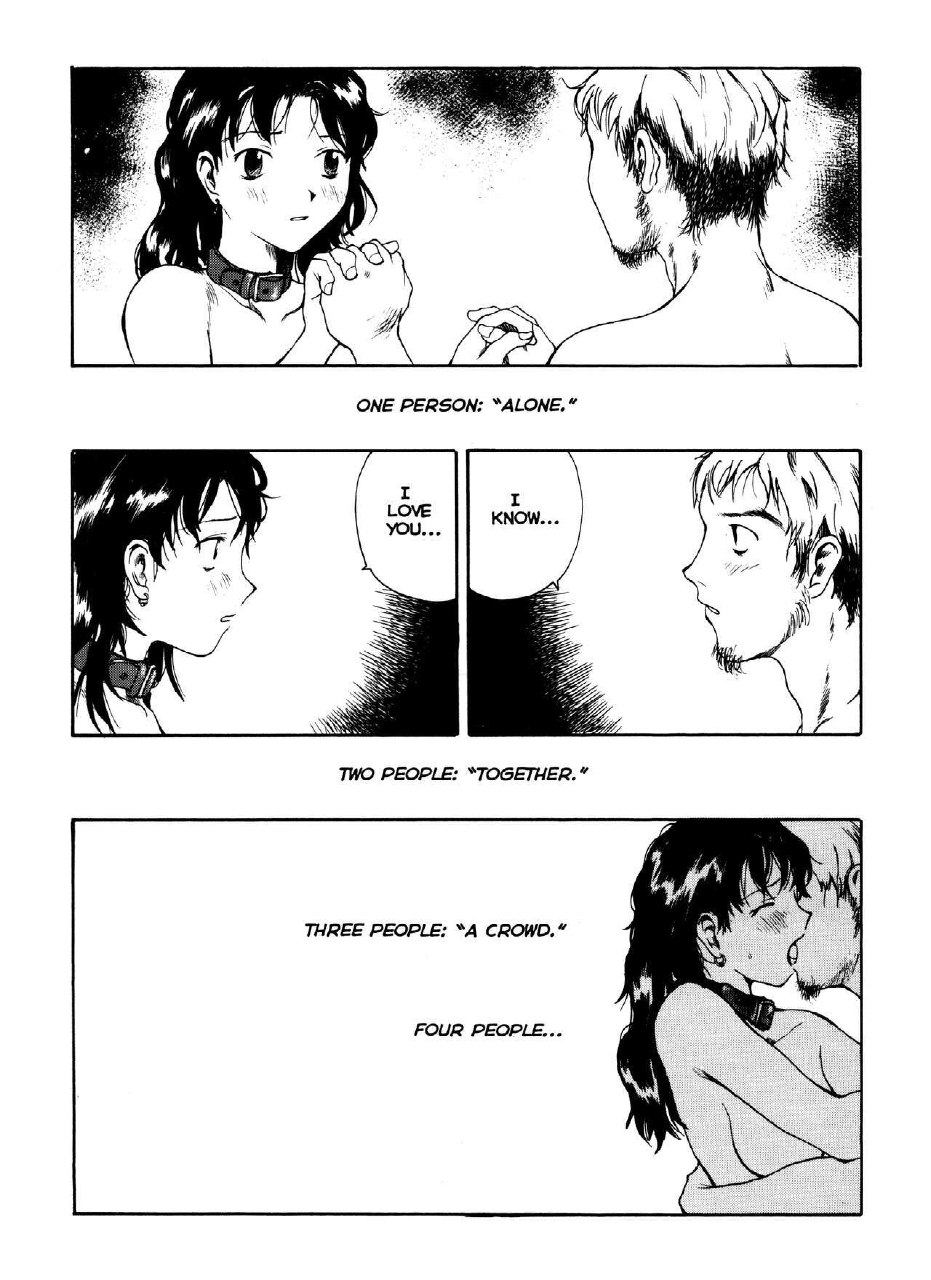 [Tamaoki Benkyo] The Sex-Philes Vol. 16 [English] page 4 preview