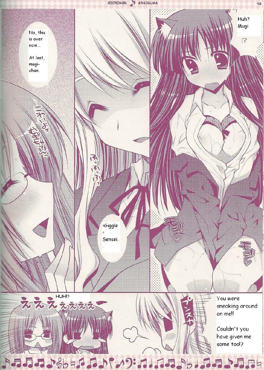 [PINK] Ii Kara Sassato Nanike chainasai [English][K-ON] page 10 preview