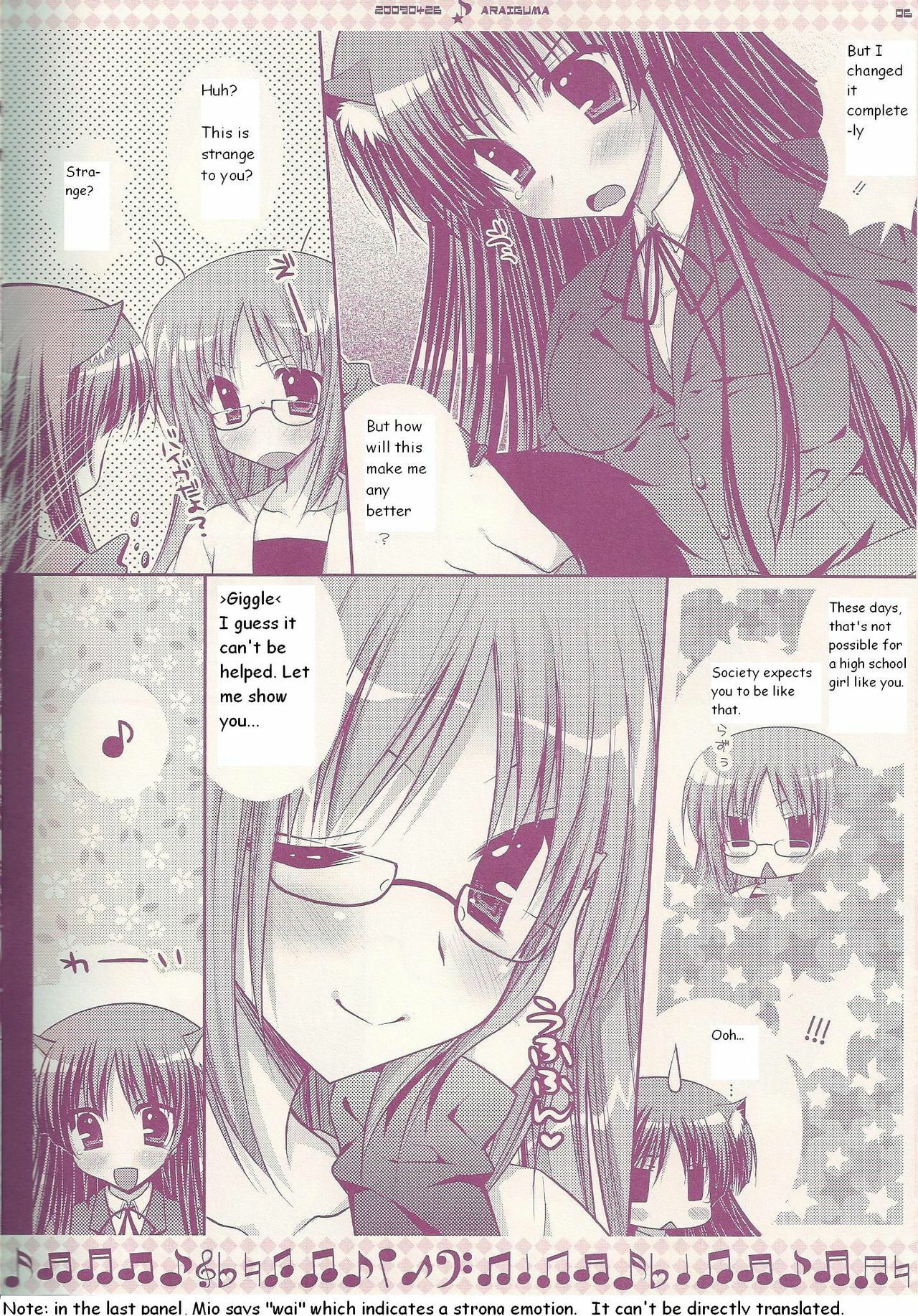 [PINK] Ii Kara Sassato Nanike chainasai [English][K-ON] page 4 preview