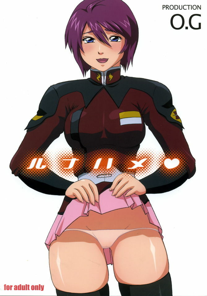 (C68) [O.G | Ogeretsu-dan (elf.k, Shinjima Saki)] Luna Hame (Gundam Seed Destiny)