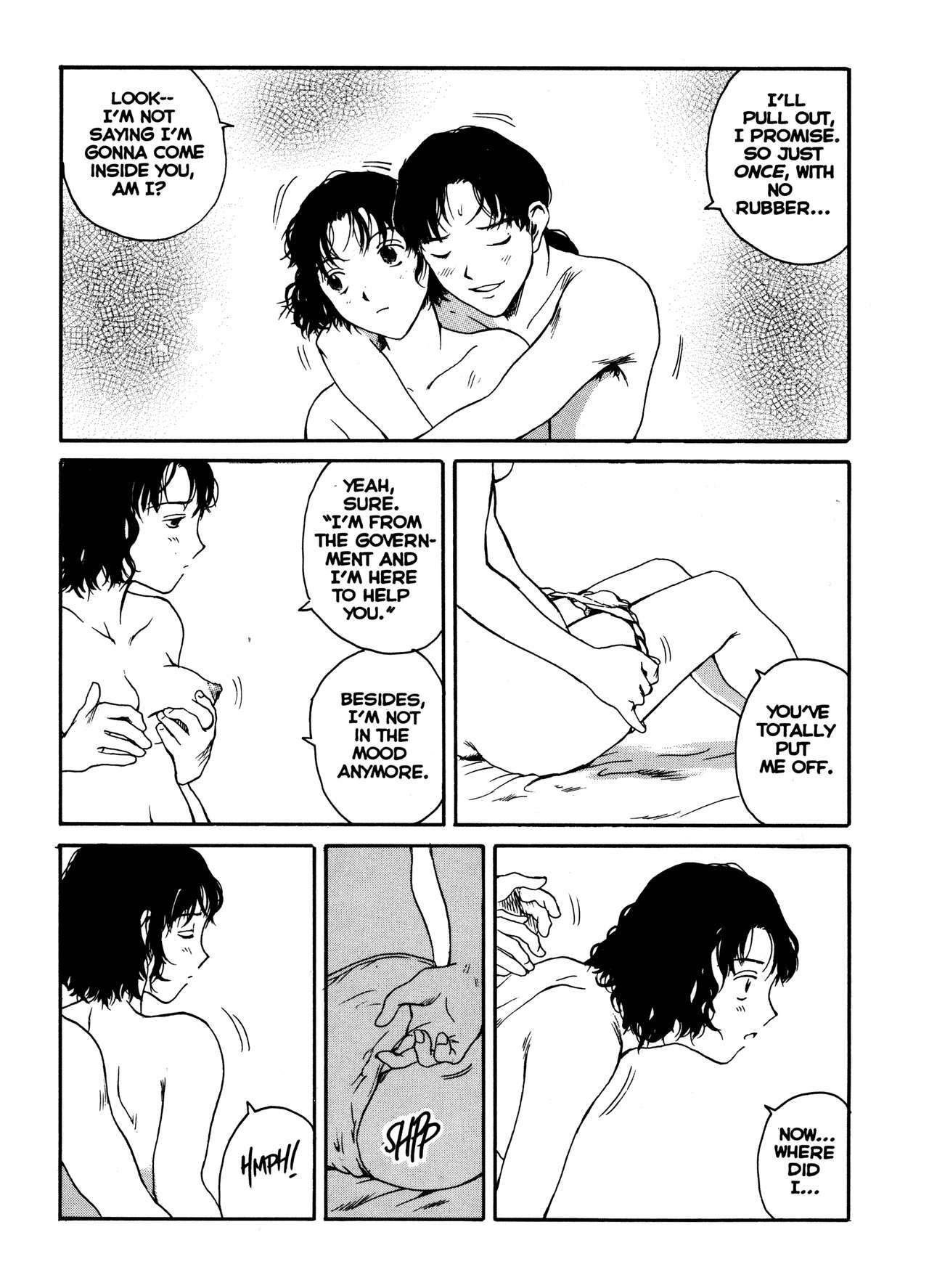 [Tamaoki Benkyo] The Sex-Philes Vol. 13 [English] page 6 preview