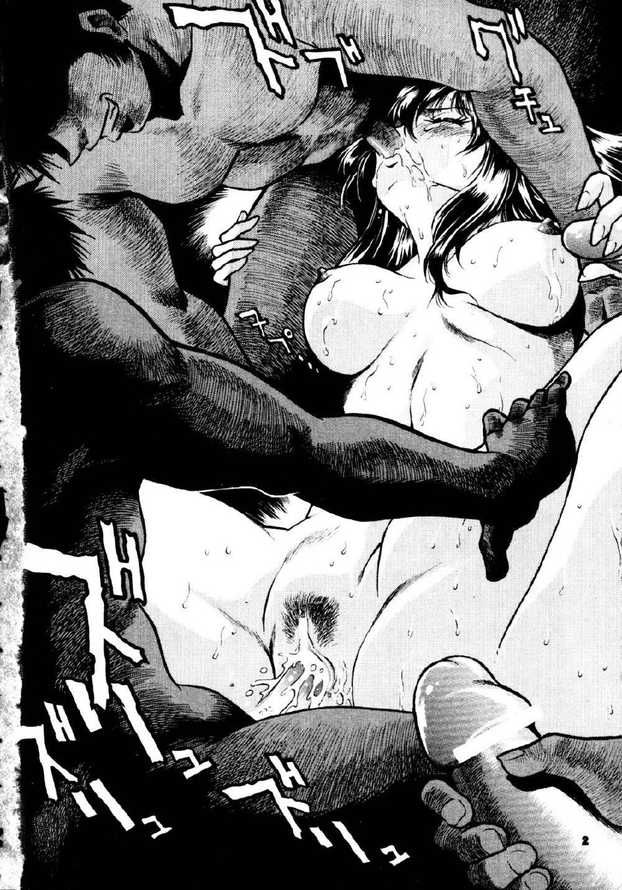 [Manabe Jouji] Ura Sengoku Ginga Gun'yuu 3 [Chinese] page 3 preview