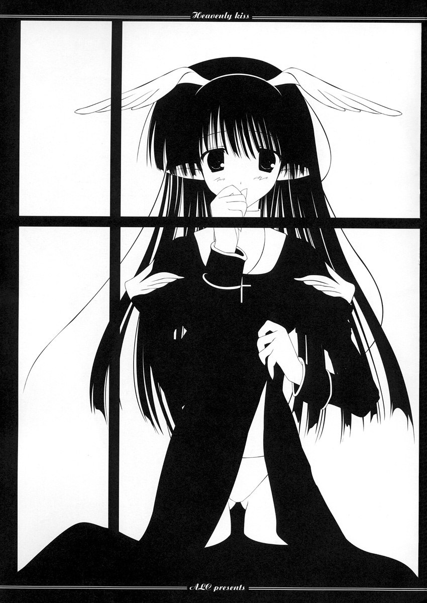 (CR35) [A.L.C (Kannazuki Nem)] Heavenly Kiss (Ragnarok Online) page 3 preview