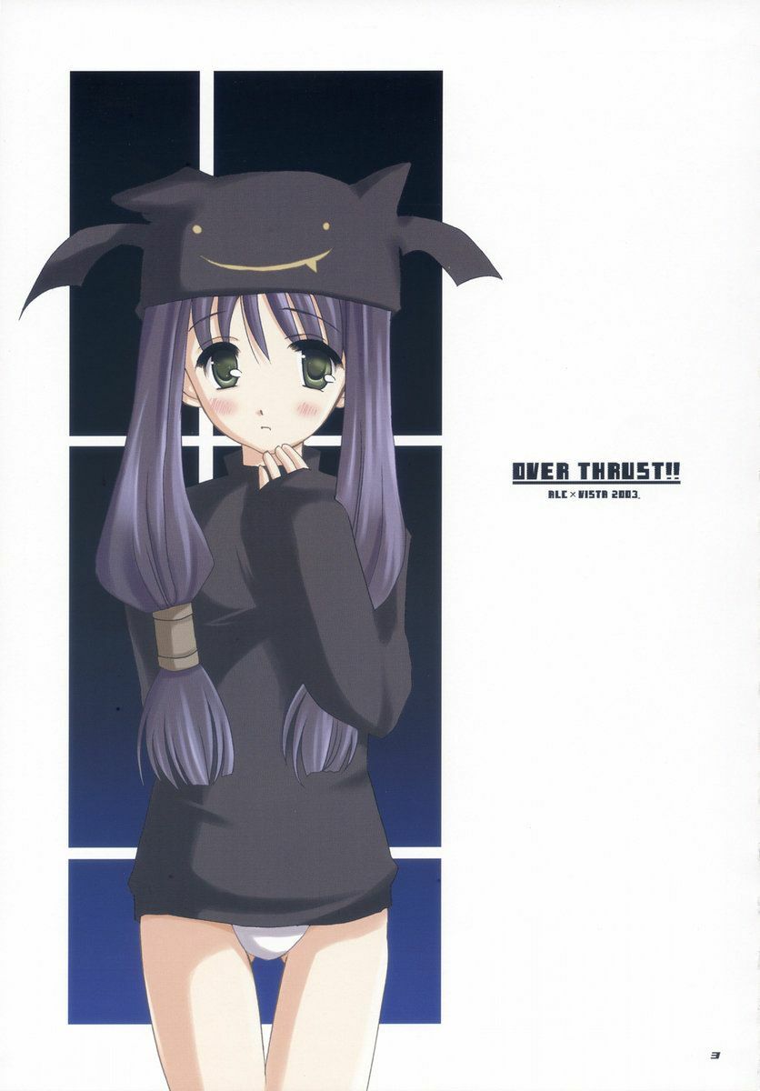 (CR34) [VISTA, A.L.C (Odawara Hakone, Kannazuki Nem)] Over Thrust!! (Ragnarok Online) page 2 preview